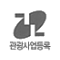 로고