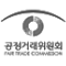 로고